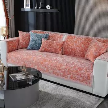 Простой чехол для дивана, универсальный нескользящий чехол для дивана на четыре сезона, чехол для дивана для гостиной, синель, жаккардовая подушка, спинка, тканевый чехол для полотенец 70x70cm 1pcs