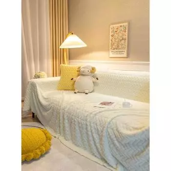 Простой чехол для дивана в скандинавском стиле, тканевый теплый плюшевый чехол для подушки, одеяло, завернутый чехол, подушка, спинка, подлокотник, полотенце 180*130cm