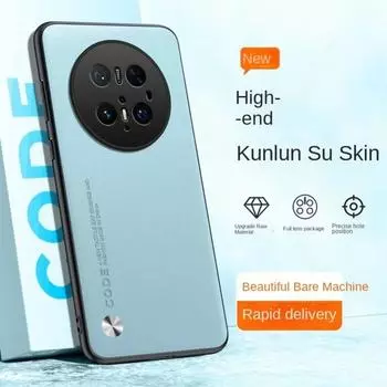 Простой чехол из искусственной кожи для Huawei Mate 70 Pro Plus 70Pro 60 Pura 70 Ультра ударопрочный матовый жесткий защитный чехол для камеры для Mate70 For Mate 70 Pro Plus чёрный