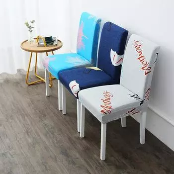 Простой домашний полупакет с принтом, чехол на стул, полупакет, цельный эластичный чехол на стул, чехол на стул A