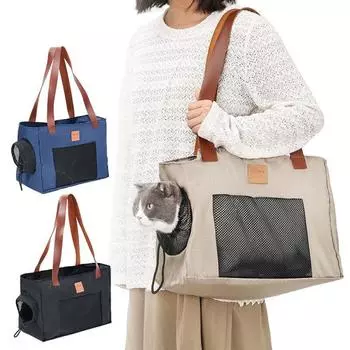 Простой дышащий рюкзак для домашних животных из ткани Оксфорд, износостойкая и грязеотталкивающая сумка для домашних животных, сумка для выхода на улицу чёрный