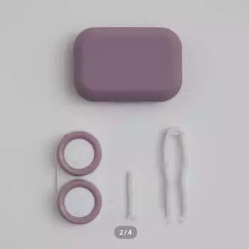 Простой футляр для линз лавандово-фиолетовый