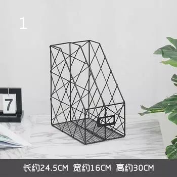 Простой геометрический настольный книжный шкаф, настольный ящик для хранения, папка-стойка 1