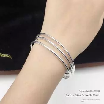 Простой глянцевый браслет из стерлингового серебра в японском и корейском стиле с закрытым ртом для девушки Aperture closed 10g (5.8cm)