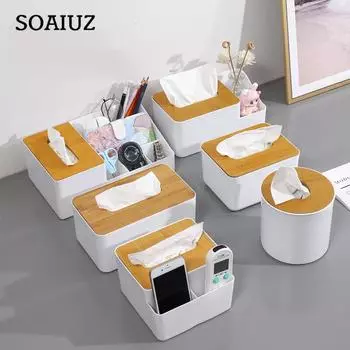 Простой и современный настольный ящик для салфеток, трубка для салфеток в домашнем ресторане, пульт дистанционного управления чайным столиком с отдельным ящиком для хранения