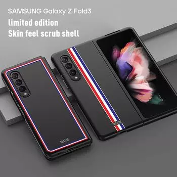 Простой классический полосатый чехол для Galaxy Z Fold 3, 5 г, матовый чехол для телефона на ощупь, для Samsung Galaxy Z Fold3, защитная задняя крышка из ТПУ For Galaxy Z Fold 3