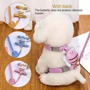 Простой комплект шлейки, регулируемая шлейка для прогулок, для кошек, собак, мультяшная пчела, собака, тяговый трос для маленьких и средних домашних животных, жилет для уличной сетки для собак S жёлтый