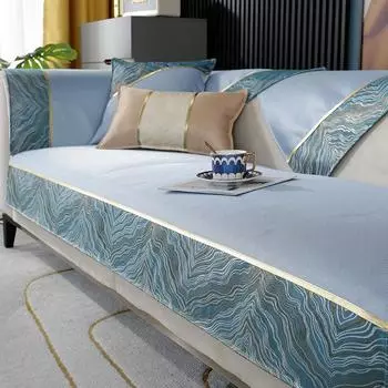 Простой коврик для диванной подушки из ледяного шелка, нескользящий летний летний чехол для сиденья, чехол для дивана для гостиной 70*70cm