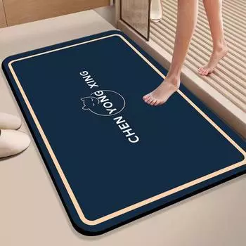 Простой коврик для ног на дверь ванной комнаты, впитывающий диатомовый коврик для ванной комнаты, грязный и простой в уходе коврик для ног, который легко режется 40 * 60Cm