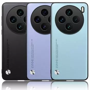 Простой кожаный чехол для VIVO X100 Pro X90 Pro + X80 Pro X70 Pro VIVO V29E V27 Pro V25 V23, роскошный жесткий защитный чехол для телефона For VIVO V27 Pro жёлтый