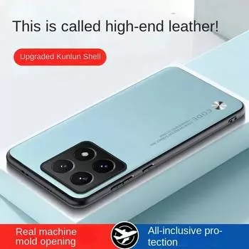 Простой кожаный чехол для Xiaomi 14T Pro Mi 14 T 13T 12T 14TPro Матовый силиконовый чехол для задней крышки камеры Защитный чехол Противоударный мягкий бампер For Xiaomi 14T чёрный