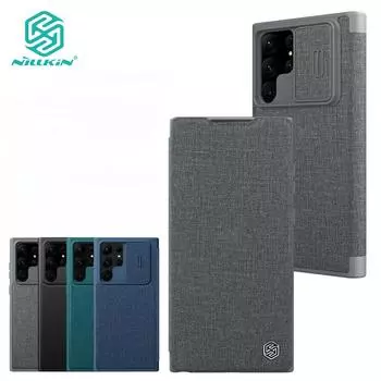 Простой кожаный тканевый чехол Nillkin QIN Pro для Samsung Galaxy S23 Ultra, чехол-раскладушка для телефона, противоударный защитный слайдер камеры с держателем для карт