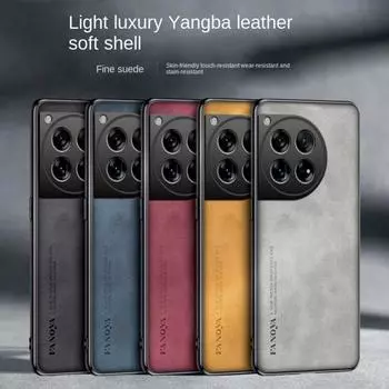 Простой кожаный удобный замшевый чехол для OnePlus Ace 3 2V 2 One Plus 12 11 10T 10 Pro 9RT 9 Nord CE 3 2T, мягкий защитный чехол для объектива For OnePlus Ace 3 чёрный