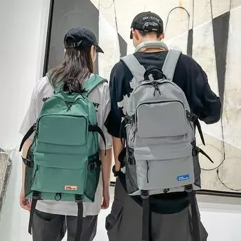 Простой модный рюкзак большой вместимости, трендовый школьный рюкзак для компьютера, школьный рюкзак белый