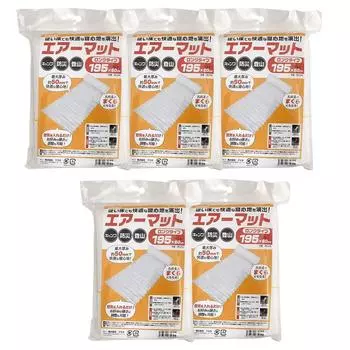 Простой надувной коврик, компактный, для хранения, просто наполните его воздухом, многоразовый, для предотвращения стихийных бедствий, длинный, длина 200 см, для кемпинга, для сна в машине, набор из 2 шт.