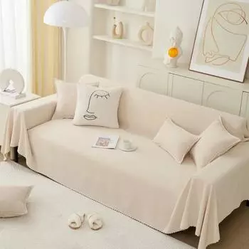 Простой однотонный диванный коврик, цельный чехол для дивана, всесезонный, универсальный, противоскользящий, пыленепроницаемый, для домашнего декора 1PcPillowCase45X45cm