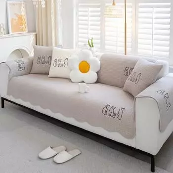 Простой однотонный мультяшный вышитый диванный коврик из чистого хлопка, пылезащитное нескользящее полотенце для дивана, сезонная универсальная тканевая подушка 70x70cm 1pcs
