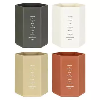 Простой однотонный шестиугольный держатель для ручек, настольный органайзер, школьный и офисный держатель для карандашей, коробка для хранения канцелярских принадлежностей, контейнер, подарок