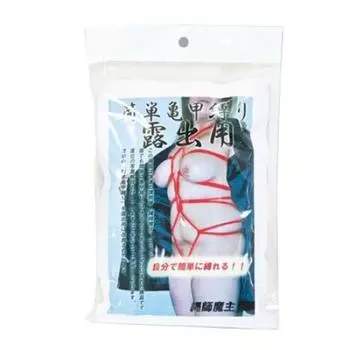 Простой переплет из черепахового панциря для экспозиции фиолетового цвета