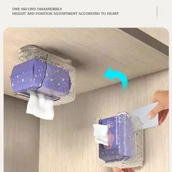 Простой пластиковый держатель для салфеток, экономящий место, контейнер для салфеток для дома серый