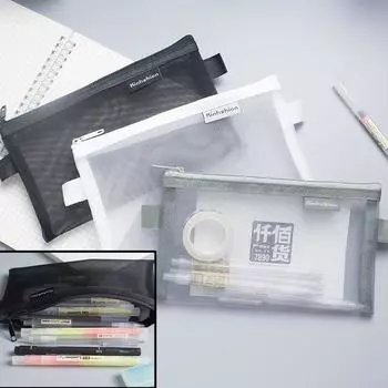 Простой прозрачный сетчатый чехол для офиса и студента, нейлоновые пеналы для ручек Kalem Kutusu чёрный