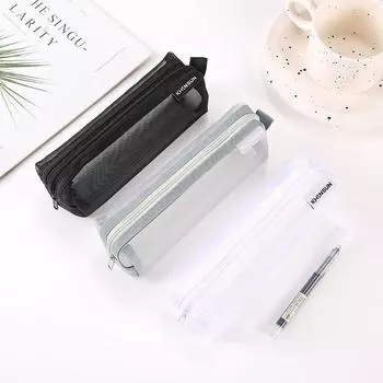 Простой прозрачный сетчатый пенал утолщенный большой емкости портативный для студентов сумка для экзамена сумка для хранения канцелярские принадлежности