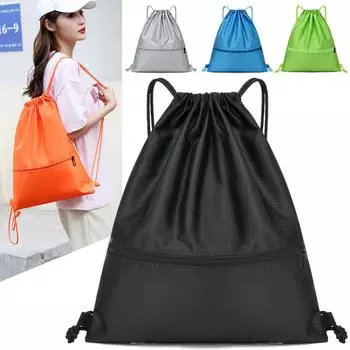Простой рюкзак Bundle Pocket Drawstring для мужчин и женщин, для спорта и фитнеса, легкая баскетбольная сумка, сумка из ткани Oxford на молнии Small (daily) жёлтый