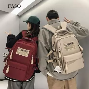 Простой рюкзак для путешествий на весну и лето, рюкзак для компьютера, повседневный рюкзак с однотонной этикеткой, для учеников младших классов средней школы, большой емкости single bag