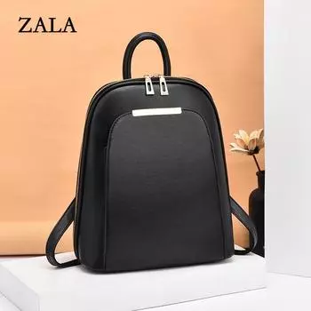 Простой рюкзак женский новый модный тренд студенческий рюкзак большой вместимости портативный рюкзак женская сумка доставка белый