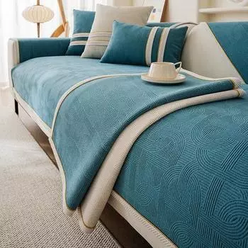 Простой современный диванный коврик Four Seasons Universal Luxury Anti Slip Seat Cushion Чехол для дивана в пасторальном стиле 70x70cm