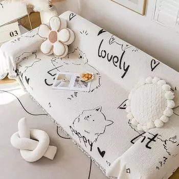 Простой современный милый щенок плюшевый кошачий диван полотенце гостиная универсальный диван чехол пыленепроницаемый 180*130cm