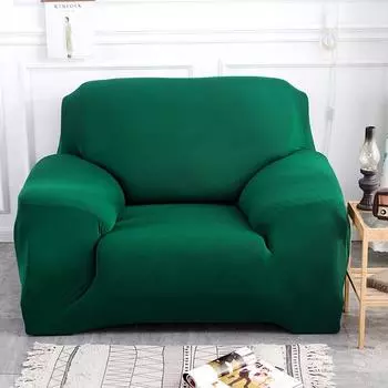 Простой современный однотонный эластичный чехол для дивана, чехол для дивана «все включено», подушка для дивана с полным покрытием, императорская наложница, одиночная, для трех человек 90~140cm