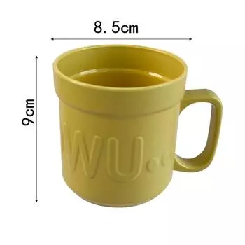 Простой стакан для полоскания рта Высокоценный стакан с надписью Креативный стакан для чистки зубов для пары Бытовой стакан для мытья Набор зубных щеток 401-500ml лимонно-желтый