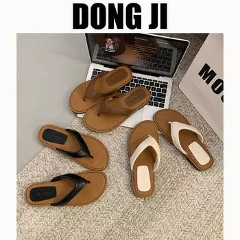 Простой стиль ins tide pinch foot шлепанцы верхняя одежда летняя женская мода цвет подходящие удобные пляжные сандалии для отдыха на море 35 темно-коричневого