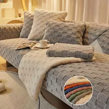 Простой стиль плюшевая подушка для дивана скандинавская нескользящая подушка спинка чехол полотенце мебель протектор для спальни гостиной 70X70
