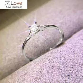 Простой стиль предложение кольцо женские обручальные кольца с блестящими круглыми цирконами все соответствующие трендовые аксессуары ювелирные изделия подарок 7