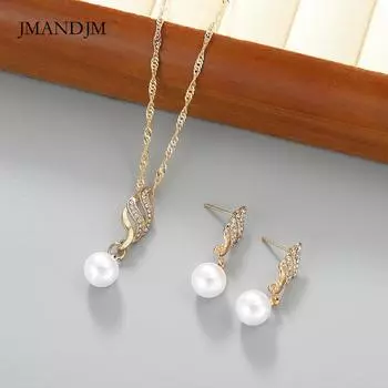 Простой стиль свадебный комплект украшений для невесты темперамент мода закрученная цепочка серьги ожерелье