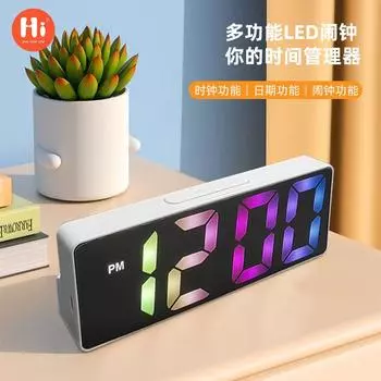 Простой светодиодный будильник Электронные часы Студенческий подключаемый двухцелевой небольшой будильник Цифровые часы Голосовые термометры белый