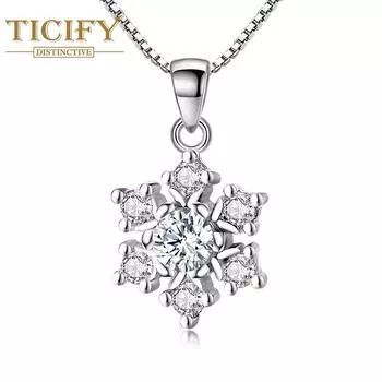 Простой темпераментный кулон-колье с инкрустацией цирконом белый