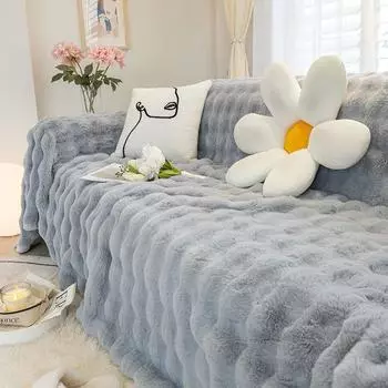 Простой тканевый чехол для дивана, утолщенное полотенце для дивана, цельный универсальный чехол для дивана, полное покрытие, одеяло, подушка 180*130