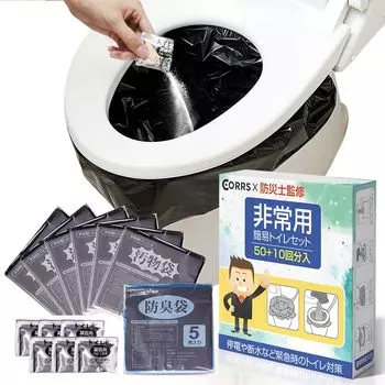 Простой туалет от Disaster Prevention Easy Toilet Anytime Портативный туалет Disaster Prevention Toilet Disaster Toilet 15 лет хранения Портативный Легко