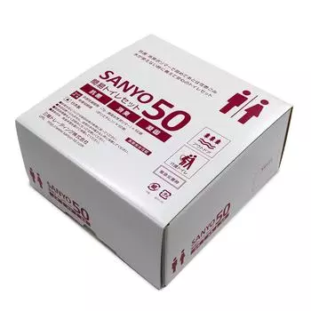 Простой туалет SANYO50 будет храниться в течение 15 в Японии Антибактериальный дезодорирующий коагулянт (50 использований) [Могут годы! ]Сделал