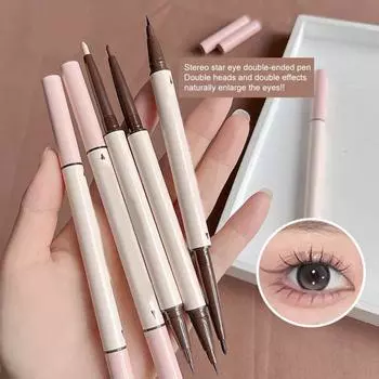 Простой в использовании долговечный водонепроницаемый нежный инструмент для макияжа с двойной головкой, подводка для глаз тутового шелкопряда для свадьбы серый