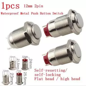 Простой в использовании круглый металлический кнопочный переключатель диаметром 12 мм для удобства Self-resetting-flat head