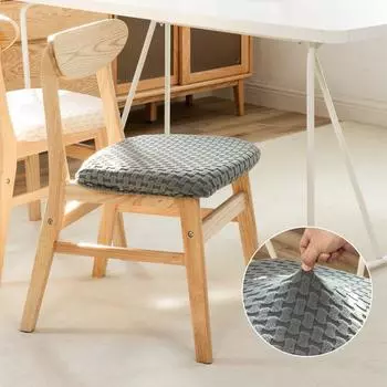 Простой ветровой тафф бархатный чехол для стула универсальный эластичный чехол для стола стула табурета бытовой жаккардовый чехол для подушки 40cm