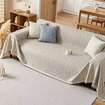 Простой защитный чехол для дивана Four Seasons, однотонный чехол, многоцелевое одеяло, современный противоскользящий чехол для дивана, декор для гостиной 1seat 180x130cm коричневый