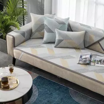 Простой жаккардовый летний спальный коврик с ромбами, диванная подушка, складной моющийся диван, кондиционер, толстый чехол для дивана, подушка 60*60