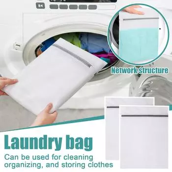Просторная сетчатая сумка (16 х 20 дюймов) - Защищает деликатные вещи, мелкая сетка для равномерной стирки и сушки, молния, можно стирать в машине, идеально белый
