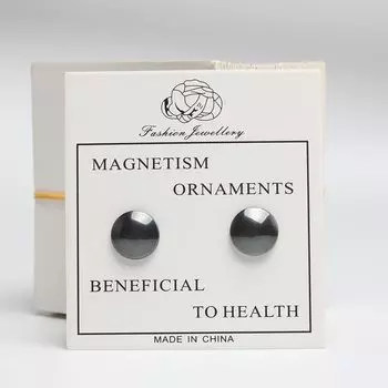 Простота Черные Магнитные Серьги Geto Suguru Косплей Ушные Клипсы Геометрия Пирсинг Без Ушей Унисекс чёрный