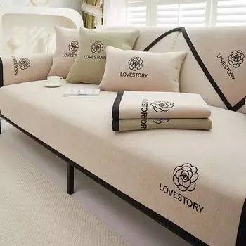 Простота и вышивка, чехол для дивана, синель, однотонный чехол для дивана для гостиной, современная простая универсальная нескользящая подушка для дивана 70x70cm 1pcs